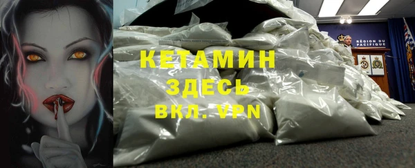 COCAINE Белоозёрский