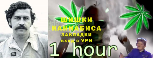 кокаин Беломорск