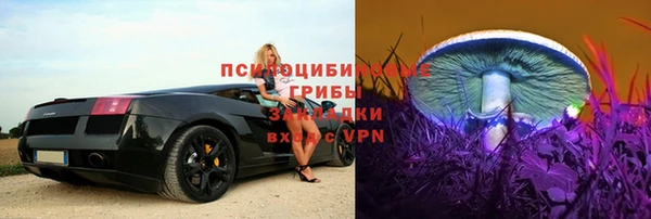 COCAINE Белоозёрский