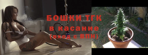 кокаин Беломорск