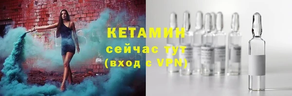 кокаин Беломорск