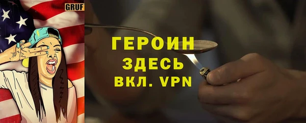 COCAINE Белоозёрский