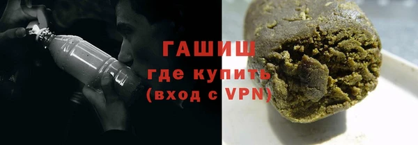 COCAINE Белоозёрский