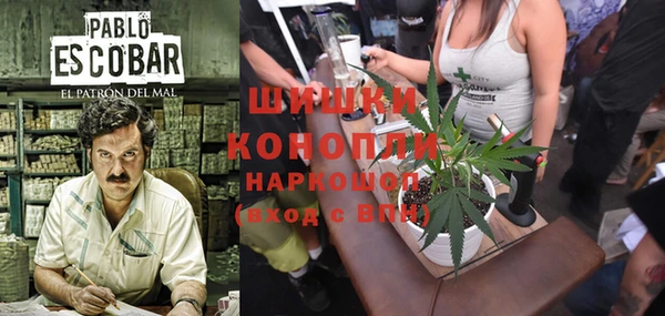 кокаин Беломорск