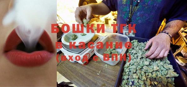 кокаин Беломорск