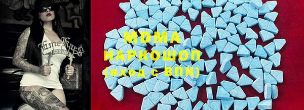 кокаин Беломорск