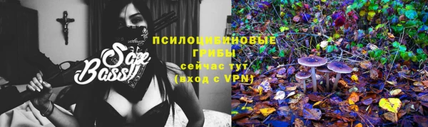 COCAINE Белоозёрский