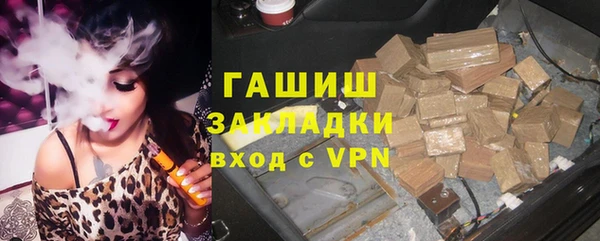 кокаин Беломорск