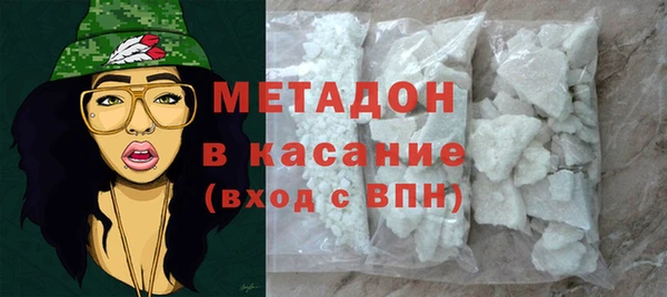 COCAINE Белоозёрский