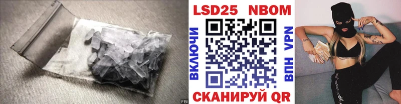 Лсд 25 экстази кислота  Очёр 