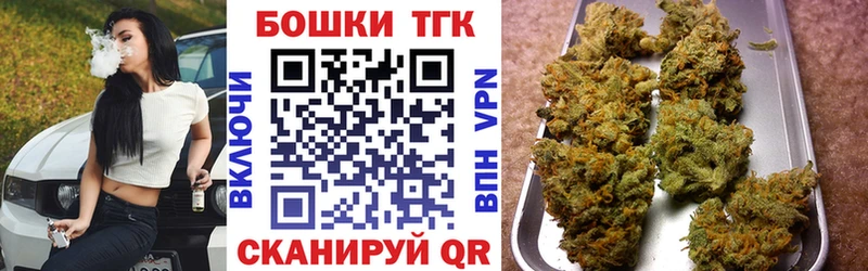 это формула  купить наркотики сайты  Очёр  Марихуана LSD WEED  KRAKEN как зайти 